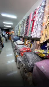 کالای خواب ترمه