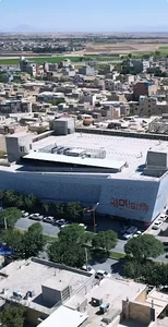 بازار روز بزرگ امید