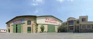 شرکت متالورژ