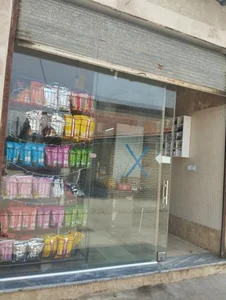 سوپر مارکت نبوت 2