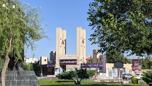 صدا و سیمای مرکز زنجان