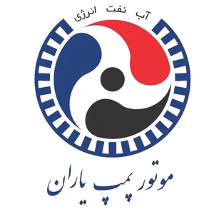 موتور پمپ یاران
