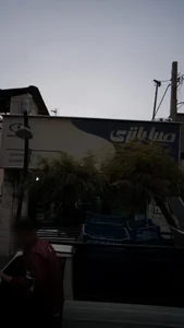 فروشگاه باطری خودرو میرزائی 3