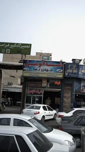 شیشه اتومبیل جهان نما 2