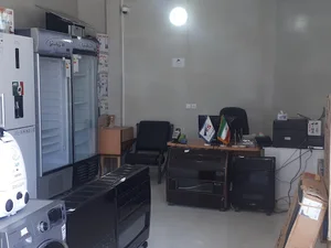 لوازم خانگی سیادت (فروش انواع یخچال فریزر و تلویزیون)