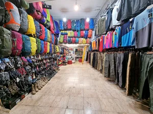 فروشگاه کوهنوردی فرزاد