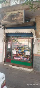 اسپورت دنیز