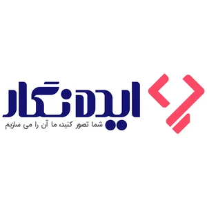 پیشگامان ایده نگار