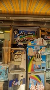لبنیات سنتی آذربایجان 4