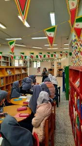 کتابخانه امام علی علیه السلام