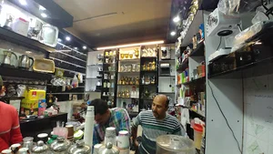 قهوه کاریبو