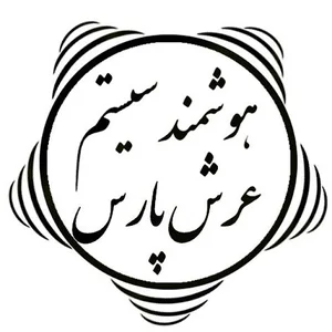 هوشمند سیستم عرش پارس