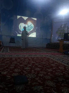 حسینیه نشر معارف