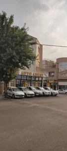اتو امینی 2