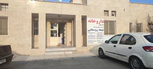 مرکز خدمات جامع سلامت ولدآباد بزرگ