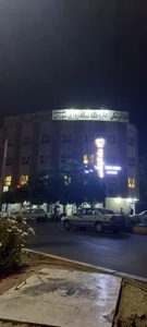 داروخانه شبانه روزی دکتر سعیدی 3