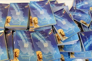 عطاری بن‌سای