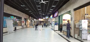 Palladium Tourist Complex مجتمع پالادیوم
