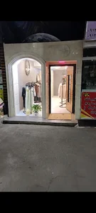 خورشید بوتیک Sun Boutique
