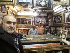 گالری قاب افشین