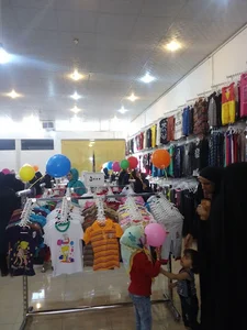 پوشامکث