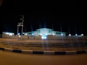 شرکت آراصنعت نایین