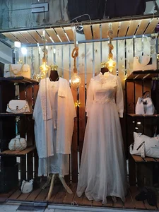 بوتیک جزیره