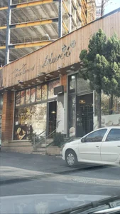 فروشگاه نیاززاده 4