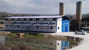 معاینه فنی سنگین و نیمه سنگین راد نکا