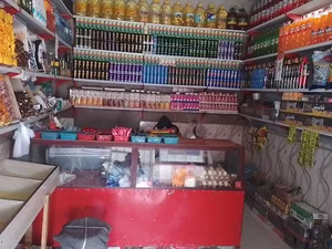 سوپر ماریت رئیس