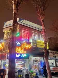 دفتر پیشخوان و نمایندگی تیپاکس لطیفی 3