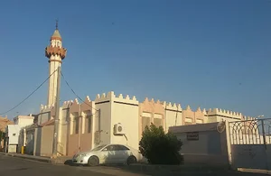 مسجد ابو حنيفة