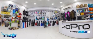 Iran DJI Store