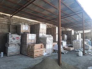 انبار کاشی پارسه