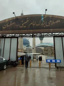 مسجد مصلی امام خمینی (ره) 4
