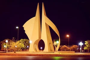 میدان امام علی
