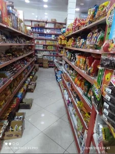 بابا مارکت 3