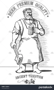 آهنگری عسگری