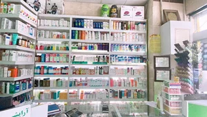 داروخانه دکتر فرنوش محمدپور