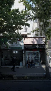 صوتی تصویری ایرج 3