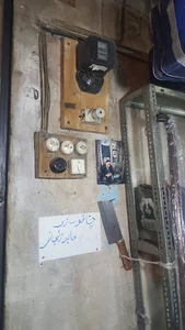 مغازه چاقو فروشی حاج علی زنجانی