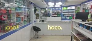سی تل