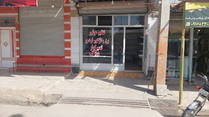 تنظیم موتور وبرق انژکتور مجید ال کثیر