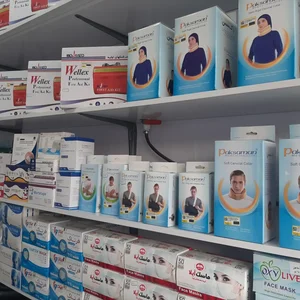 تجهیزات پزشکی ائلشن طب 2
