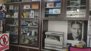 کامپیوتر و موبایل عصر ارتباط
