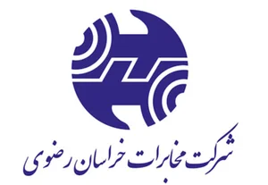 مرکز مخابرات شهید مطهری