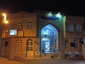 مسجد الزهراء 2