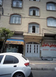 گیاهان دارویی کاکتوس