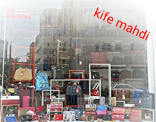 کیف مهدی