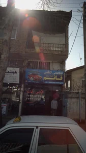 تاکسی تلفنی قائم